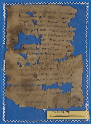 Recto of T-S AS 118.78, the new fragment of MS D of Ben Sira