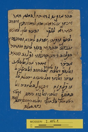 an autograph medical recipe by Maimonides