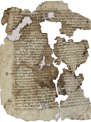 A rejoined leaf of the Mishnah, recto