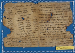 T-S Ar. 31.143: 11th or early 12th-century copy, showing the tabular layout that is characteristic of the Book of Rules