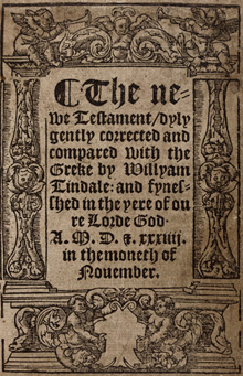 Tyndale NT title page