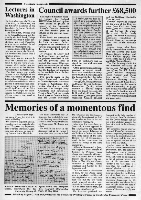 [Page 4 of April 1996 Genizah Fragments]