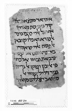 [T-S NS 188.20, a Samaritan legend in Judaeo-Arabic]